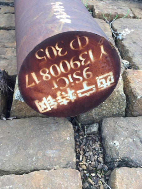 乾安9CrSi工具钢