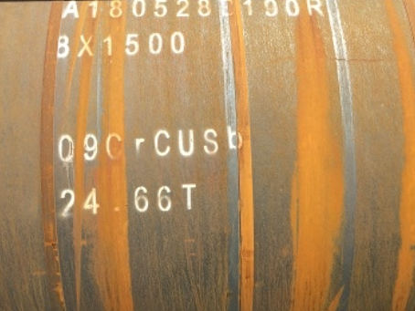 乾安09CrCuSb耐候钢板